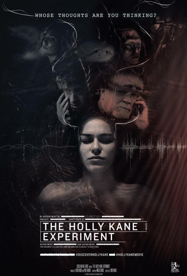 Эксперимент Холли Кейн / The Holly Kane Experiment (2017) 