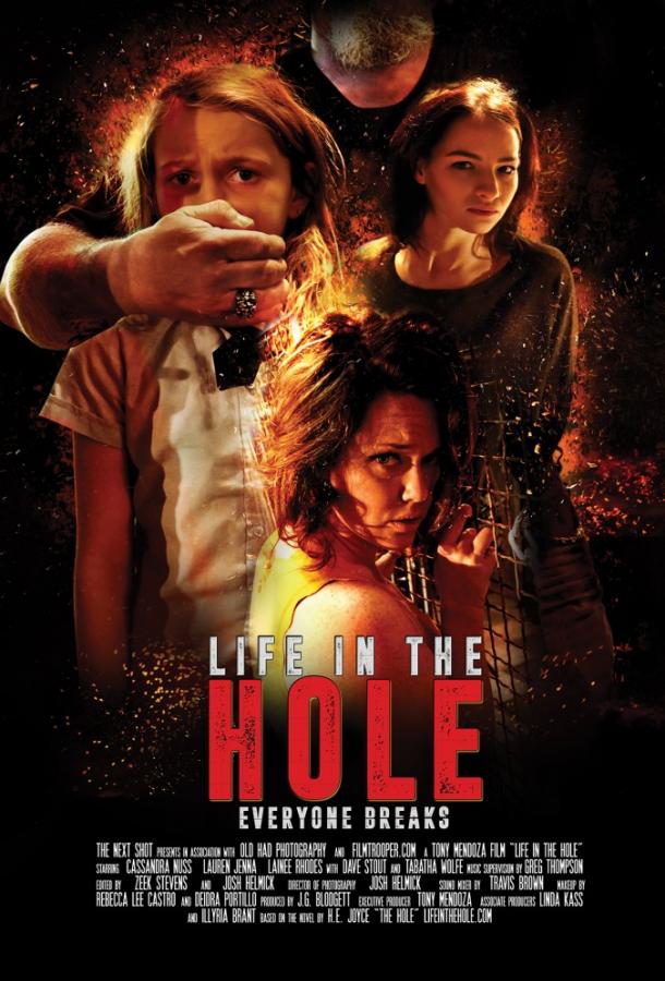 Жизнь в Дыре / Life in the Hole (2017) 