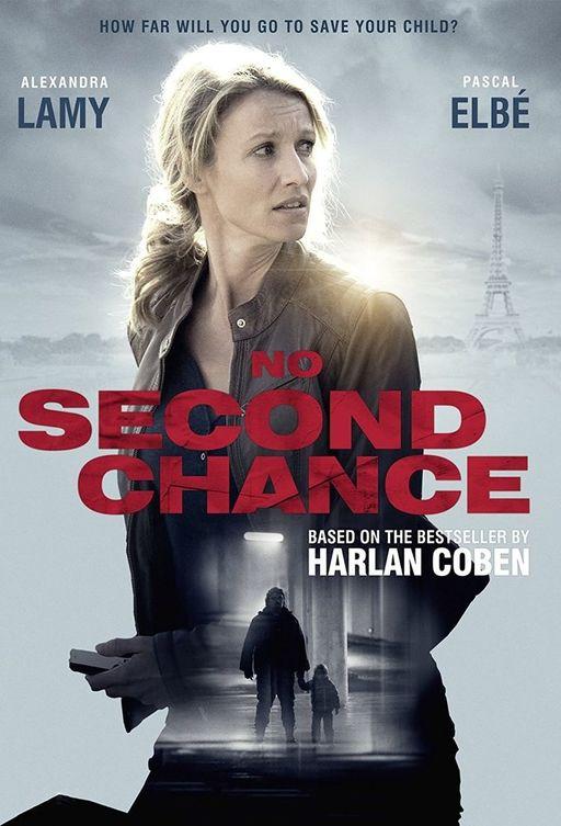 Без права на второй шанс / No Second Chance (2015) 