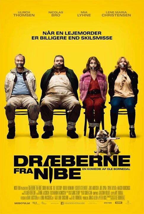 Убийцы из Нибе / Dræberne fra Nibe (2016) 