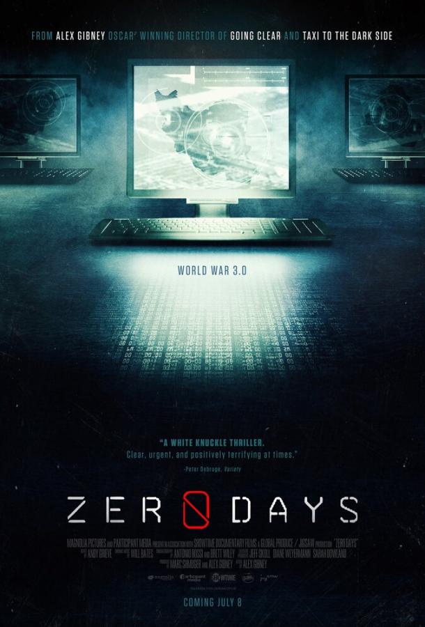 Уязвимость нулевых дней / Zero Days (2016) 