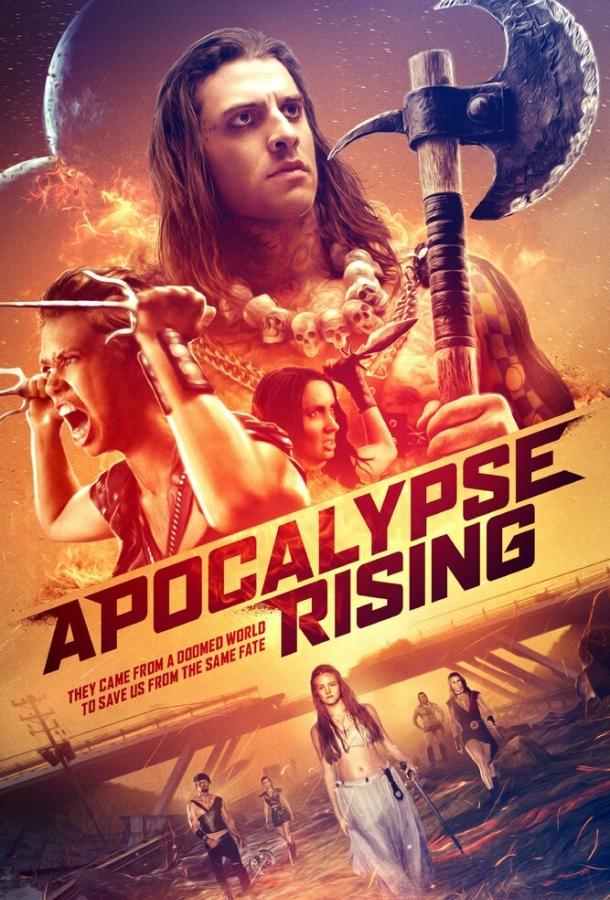 Апокалипсис начинается / Apocalypse Rising (2018) 