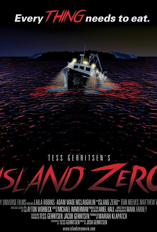 Нулевой остров / Island Zero (2018) 