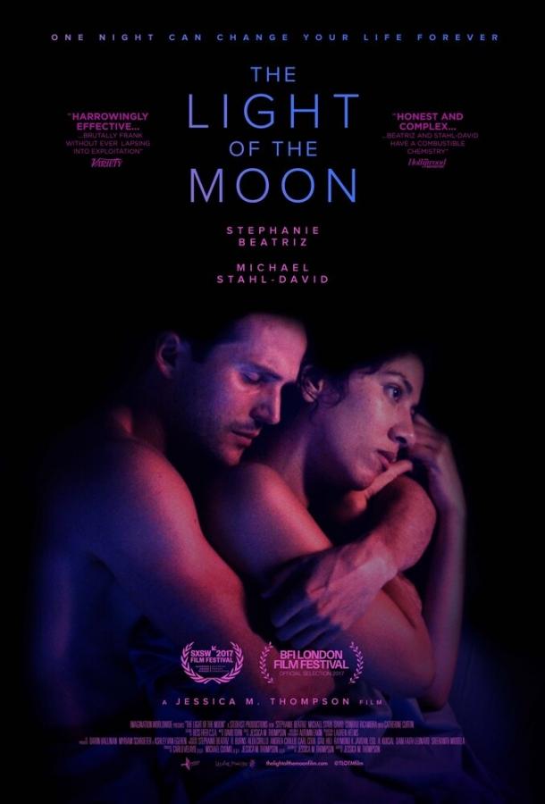 Свет луны / The Light of the Moon (2017) 