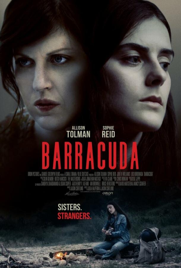Барракуда / Barracuda (2017) 