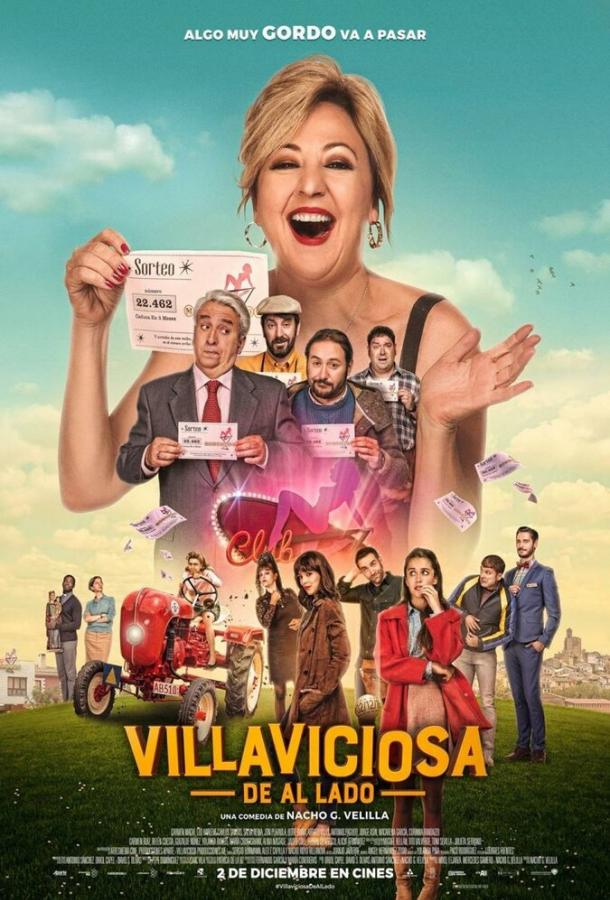 Окрестности Вильявисьосы / Villaviciosa de al lado (2016) 