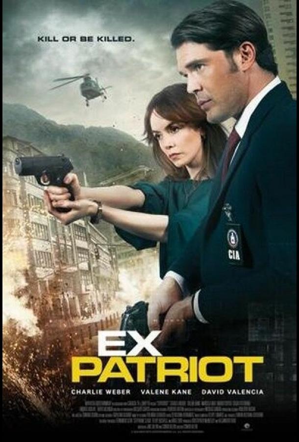 Экс-патриот / ExPatriot (2017) 