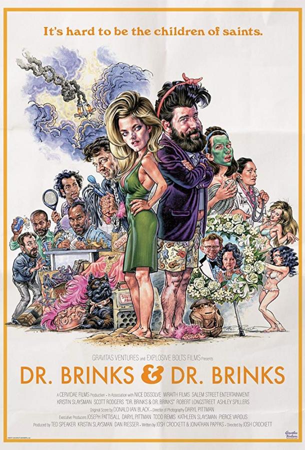 Доктор Бринкс & Доктор Бринкс / Dr. Brinks & Dr. Brinks (2017) 