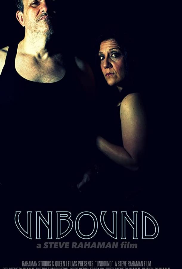 Освобождённый / Unbound (2017) 