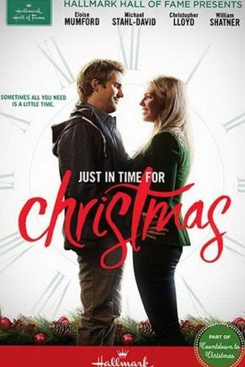 Как раз под Рождество / Just in Time for Christmas (2015) 