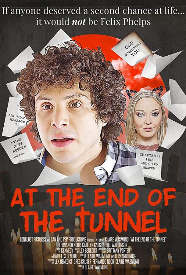 В конце туннеля / At the End of the Tunnel (2018) 