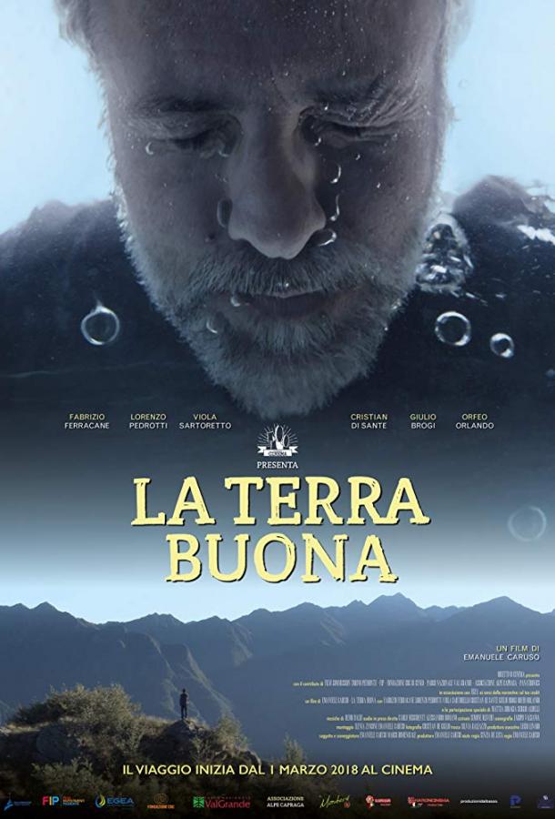 Земля обетованная / La Terra Buona (2018) 