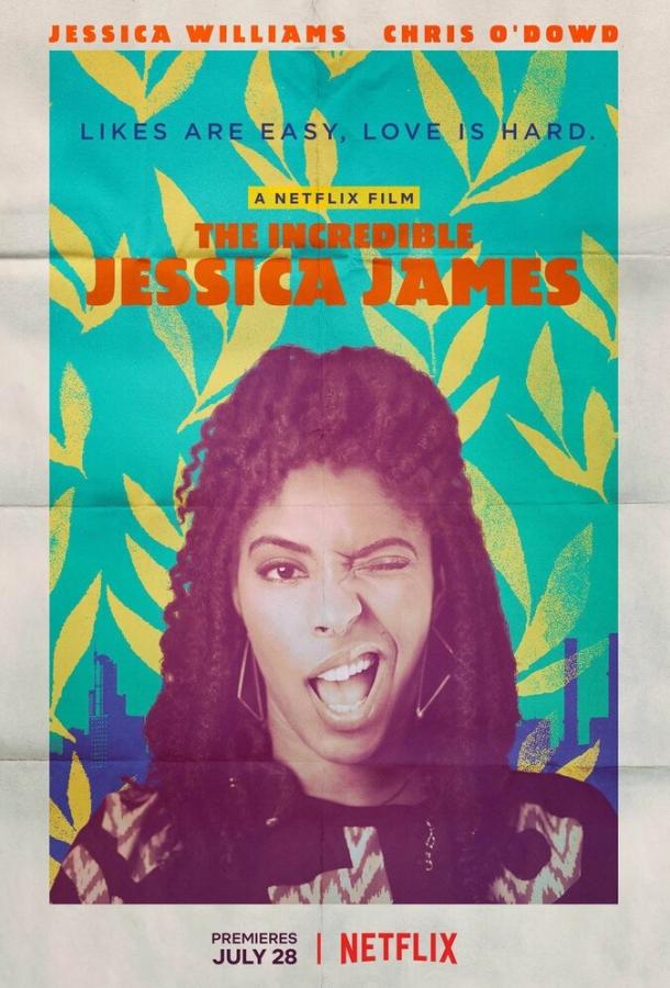 Невероятная Джессика Джеймс / The Incredible Jessica James (2017) 