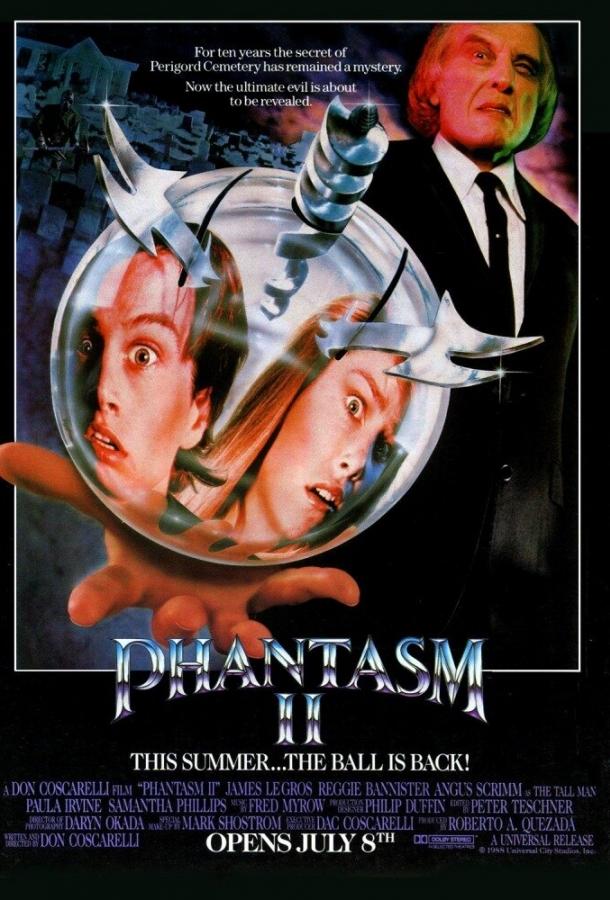 Фантазм 2 / Phantasm II (1988) 