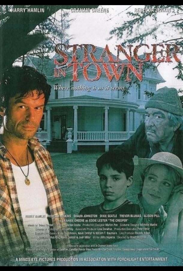 Незнакомец в городе / Stranger in Town (1998) 