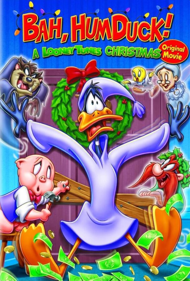Луни Тюнз. Ну, с Рождеством! / Bah Humduck!: A Looney Tunes Christmas (2006) 