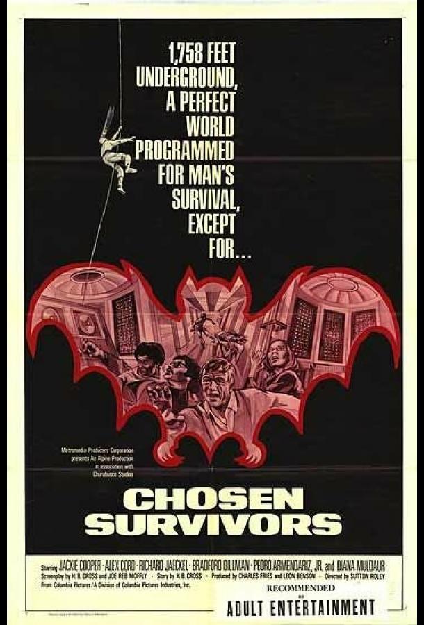 Избранные / Chosen Survivors (1974) 