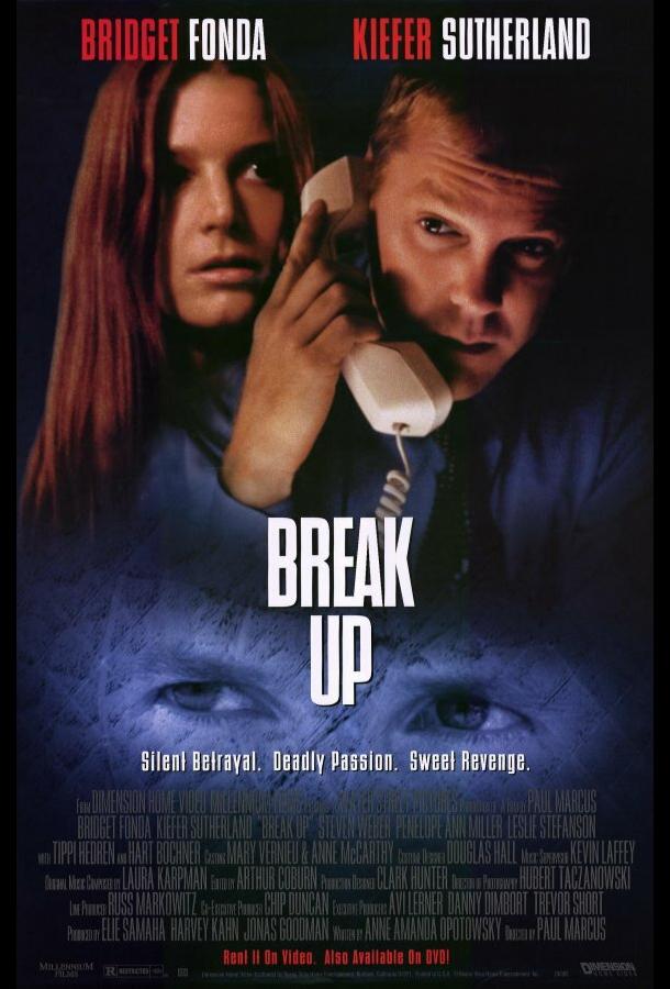 Разрыв / Break Up (1998) 