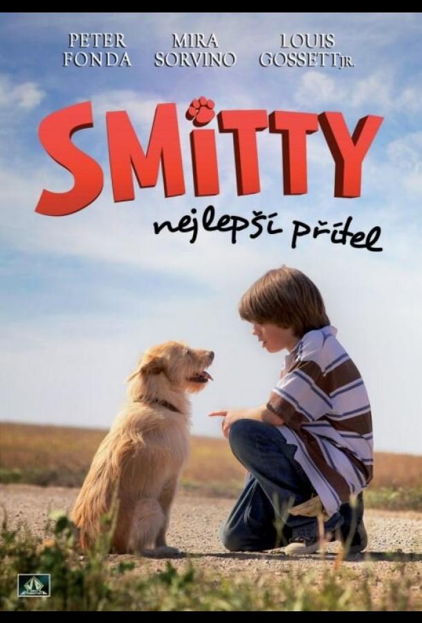Смитти / Smitty (2012) 