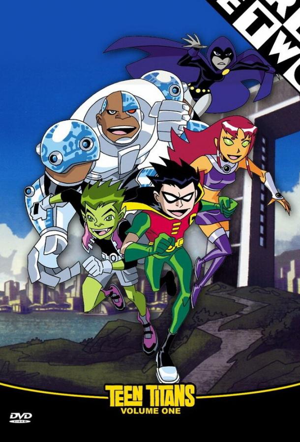 Юные Титаны / Teen Titans (2003) 