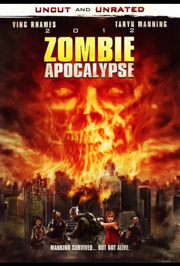 Апокалипсис зомби / Zombie Apocalypse (2011) 
