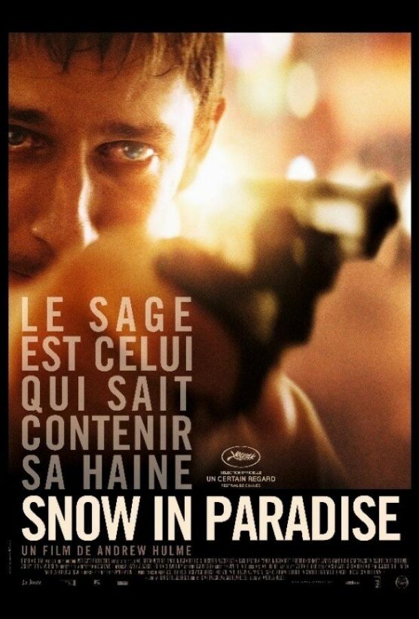 Снег в раю / Snow in Paradise (2014) 
