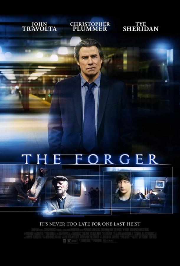 Фальсификатор / The Forger (2014) 