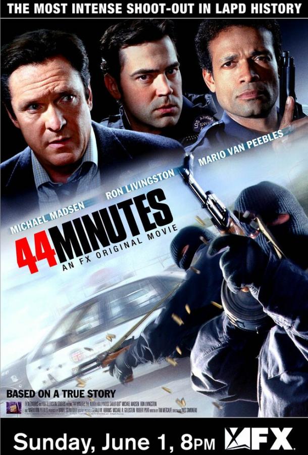 44 минуты: Бойня в северном Голливуде / 44 Minutes: The North Hollywood Shoot-Out (2003) 