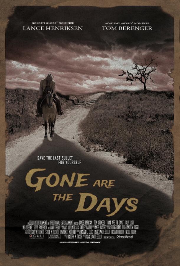 Дела минувших дней / Gone Are the Days (2018) 