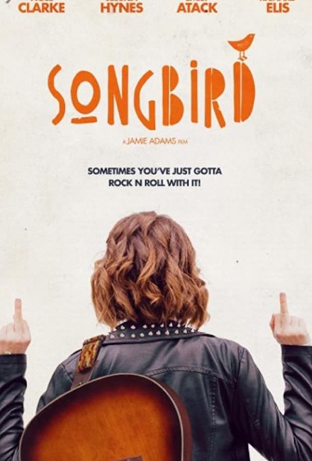 Певчая птица / Songbird (2018) 