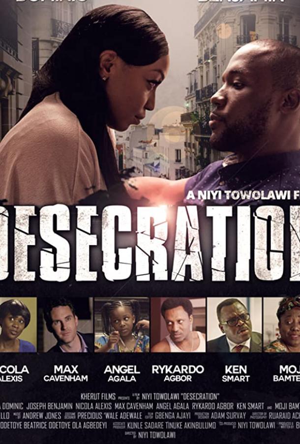 Desecration (2017) 