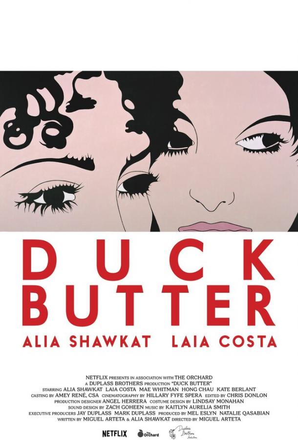 Утиное масло / Duck Butter (2018) 