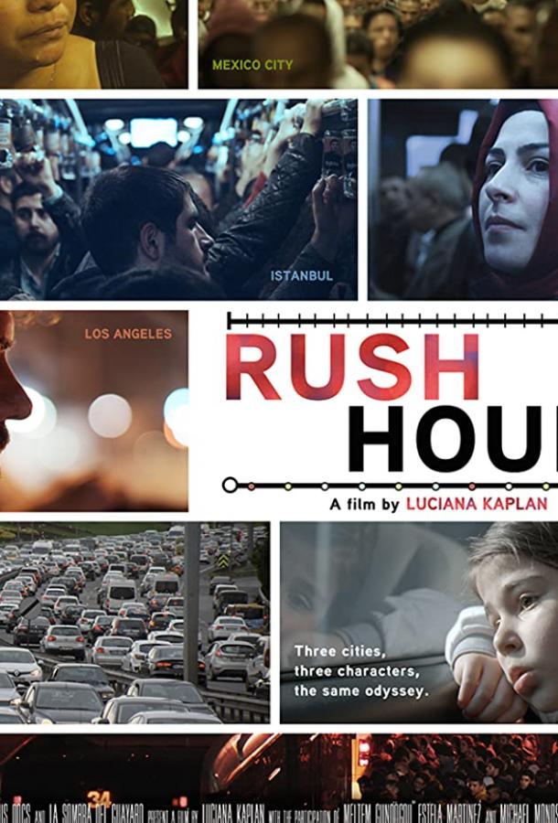 Rush Hour (2018) 