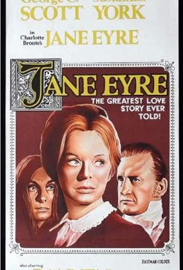 Джейн Эйр (ТВ) / Jane Eyre (1970) 