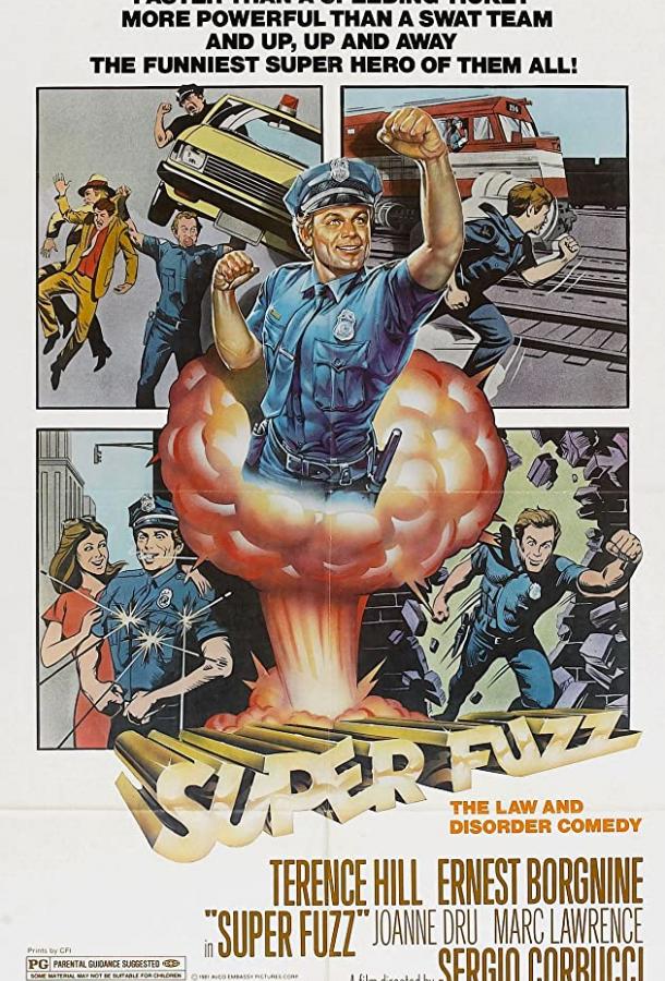 Суперполицейский / Poliziotto superpiù (1980) 