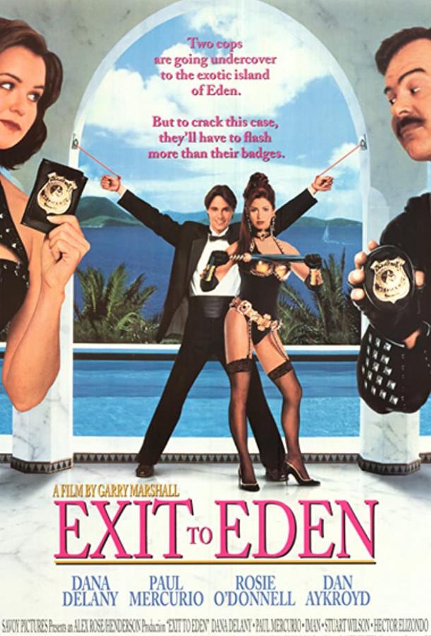 Выход к Раю / Exit to Eden (1994) 