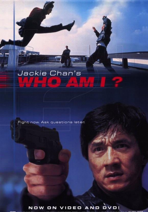 Кто Я? / Who Am I / Ngo si seoi (1998) 