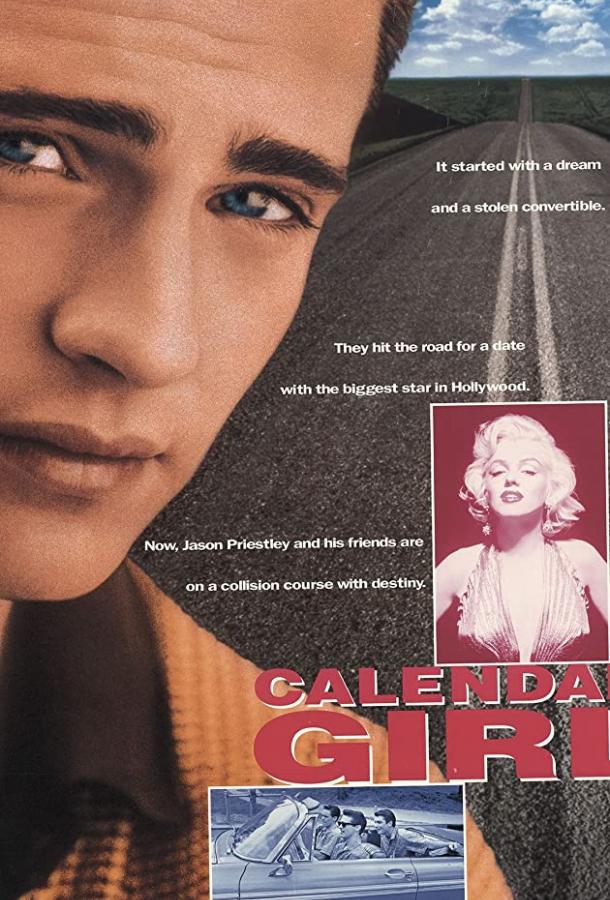 Девушка из календаря / Calendar Girl (1993) 