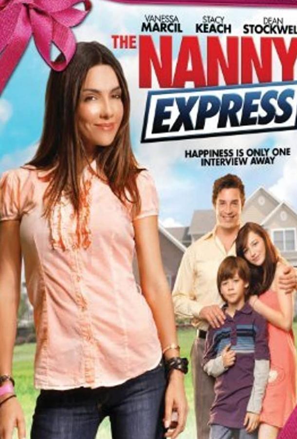 Экспресс из нянь (ТВ) / The Nanny Express (2008) 