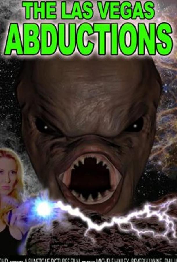 Новая колония / The Las Vegas Abductions (2008) 