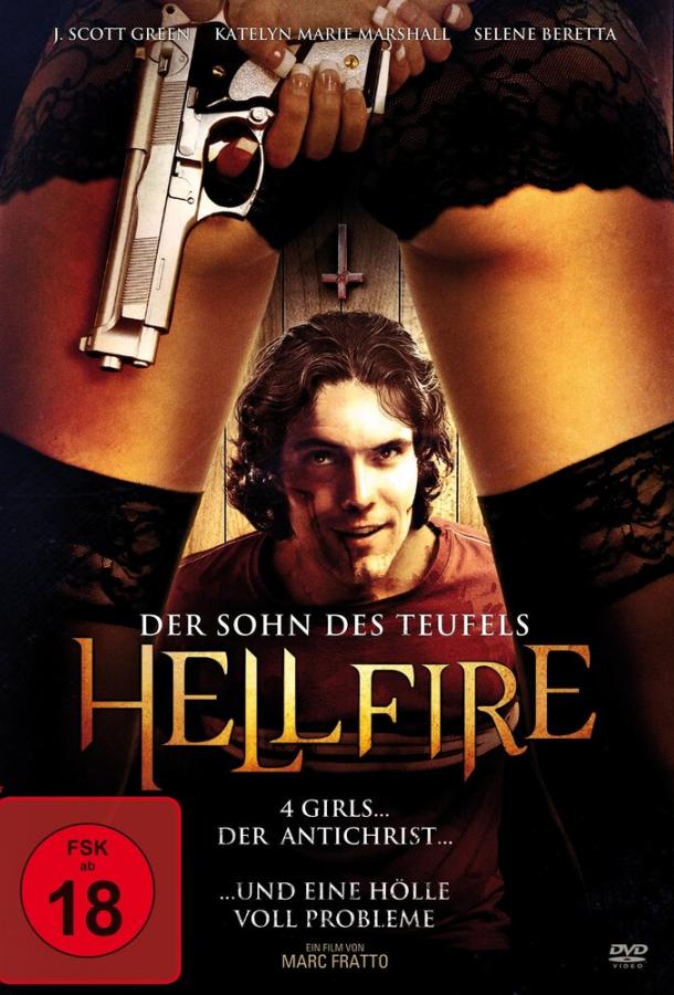 Адский огонь / Hellfire (2012) 