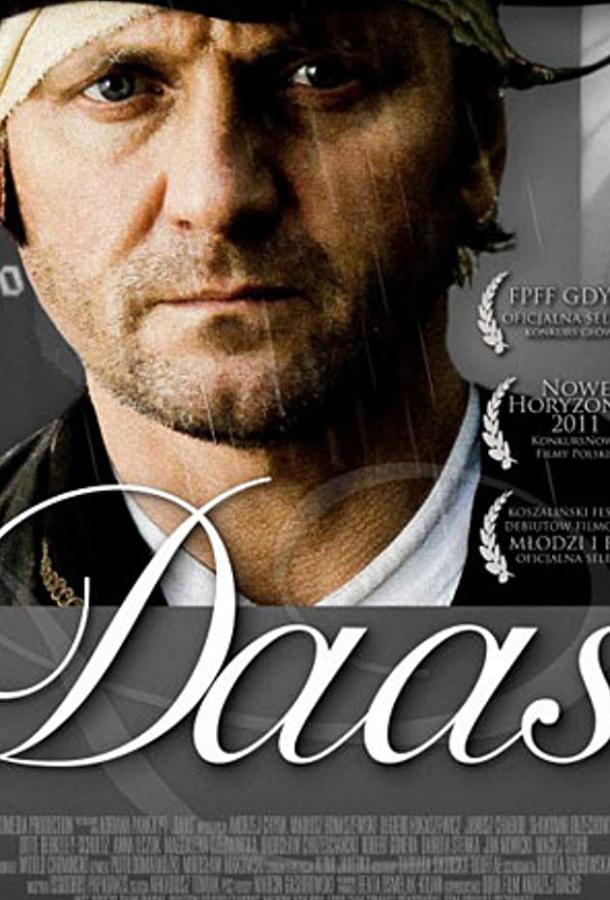 Даас / Daas (2011) 