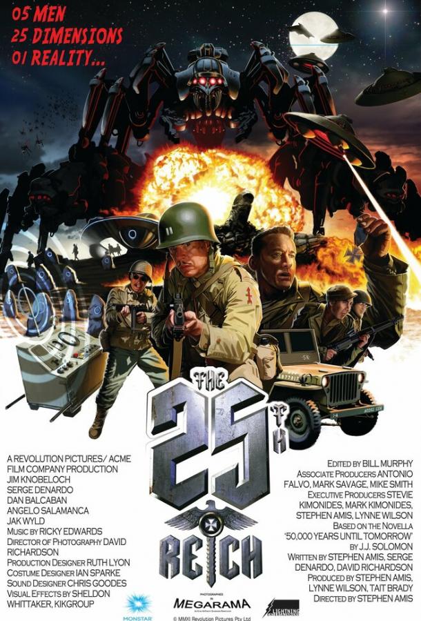 25-ый рейх / The 25th Reich (2012) 