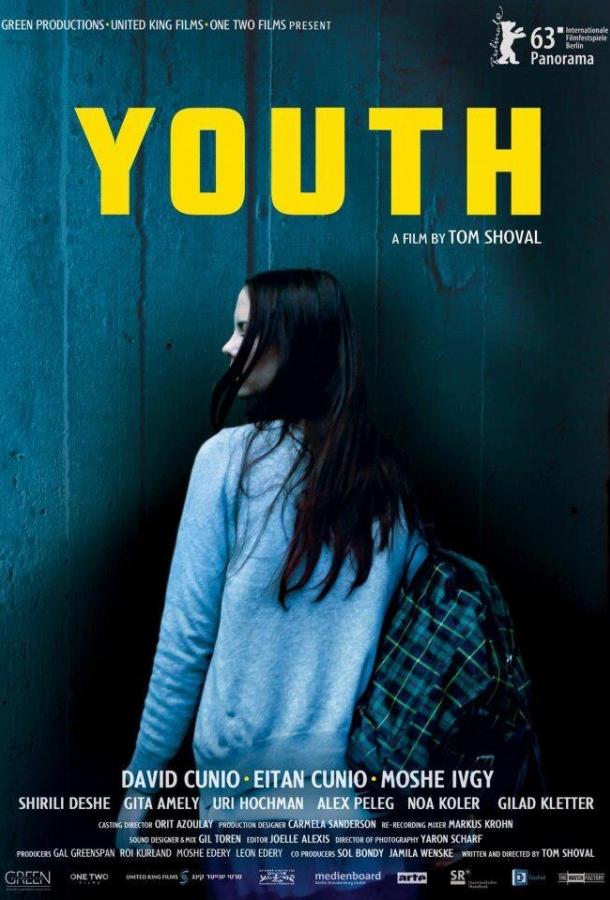 Молодёжь / Youth (2013) 