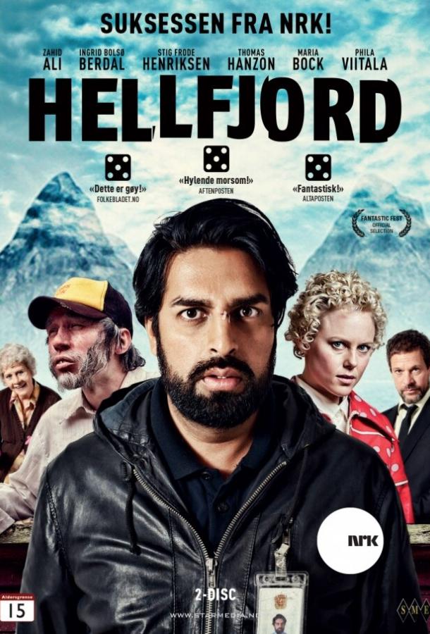 Адский фьорд / Hellfjord (2012) 