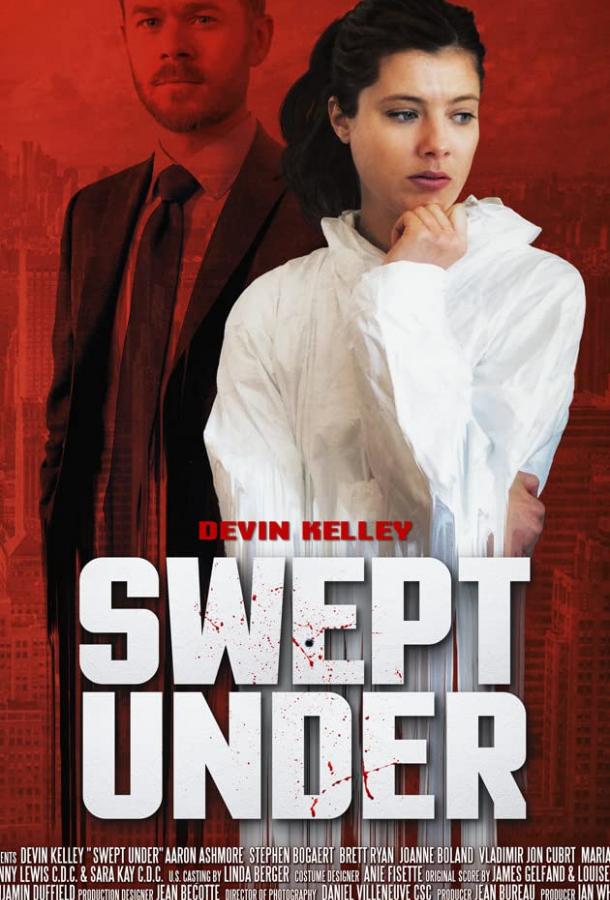 Зачистка (ТВ) / Swept Under (2015) 