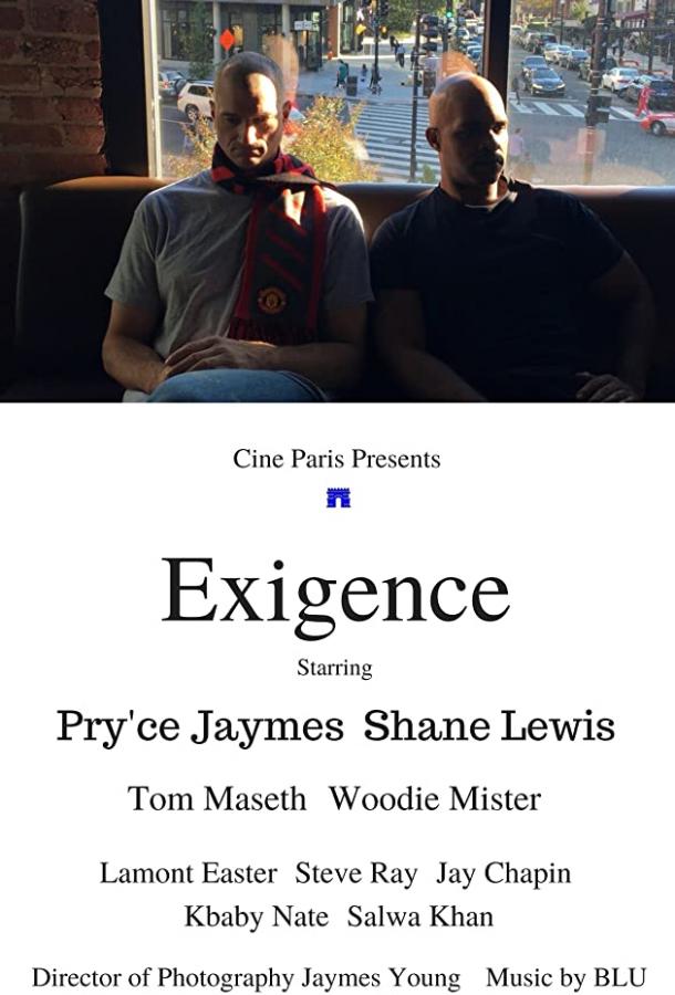 Exigence (2016) 