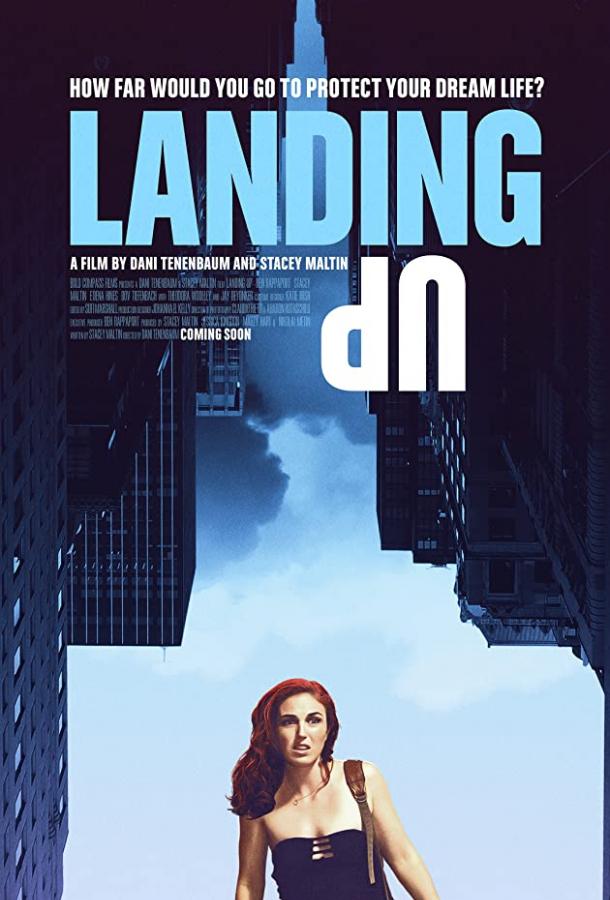 Landing Up (2018) 
