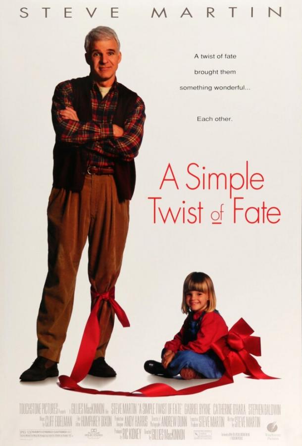 Поворот судьбы / A Simple Twist of Fate (1994) 