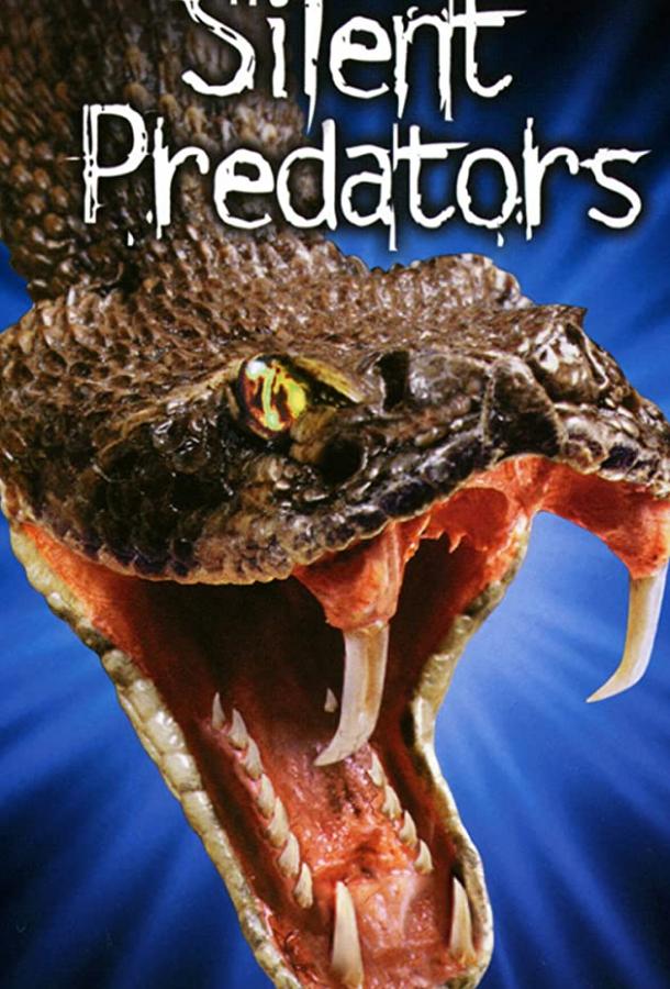 Бесшумные хищники (ТВ) / Silent Predators (1999) 